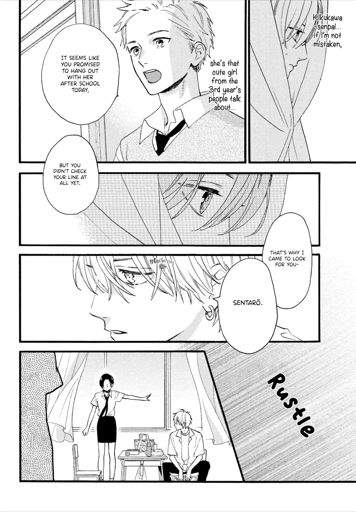 Uruwashi no Yoi no Tsuki chapter 2 page 30