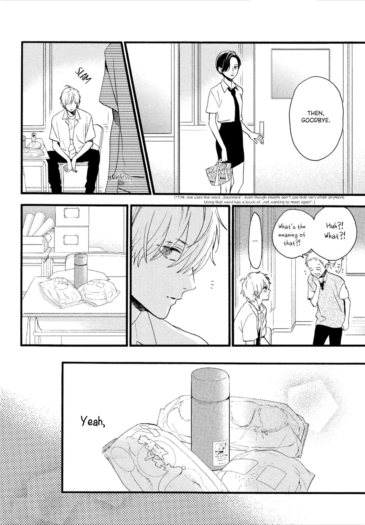 Uruwashi no Yoi no Tsuki chapter 2 page 32