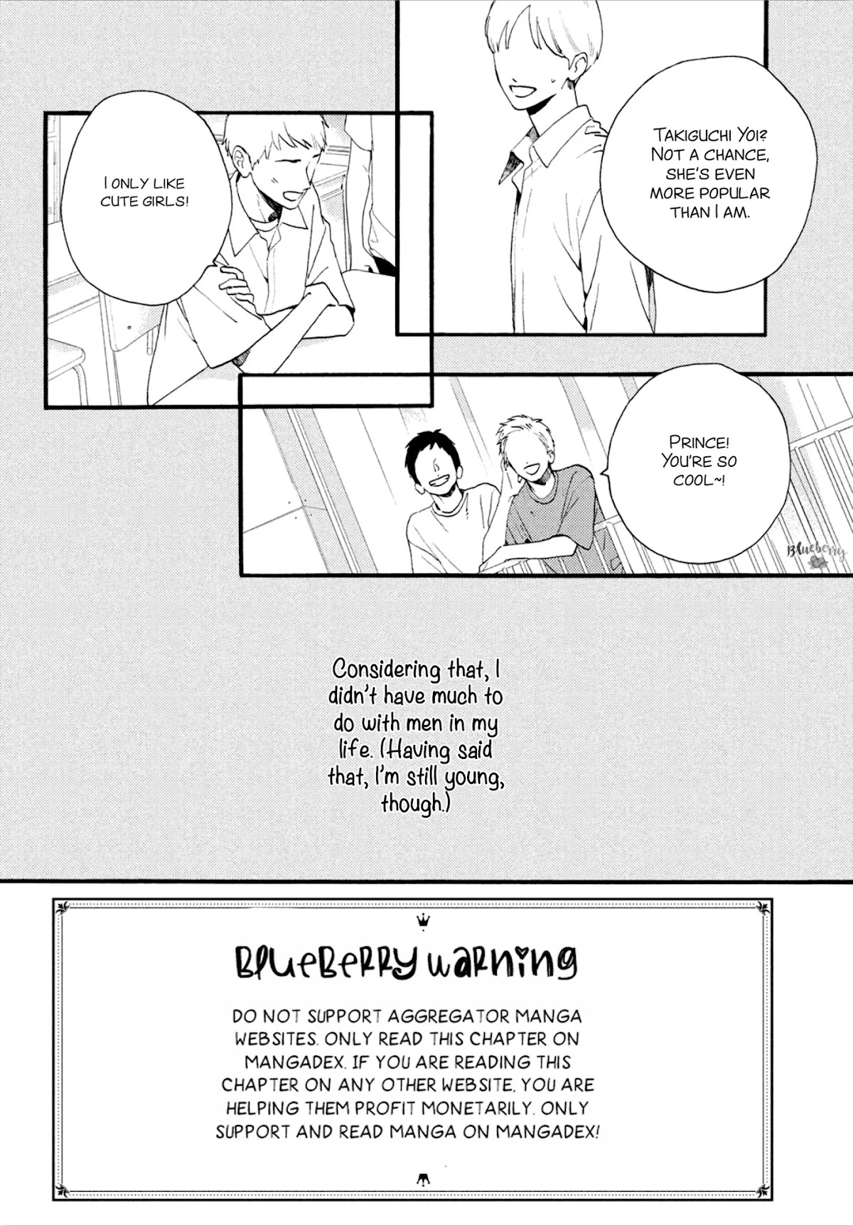 Uruwashi no Yoi no Tsuki chapter 2 page 4