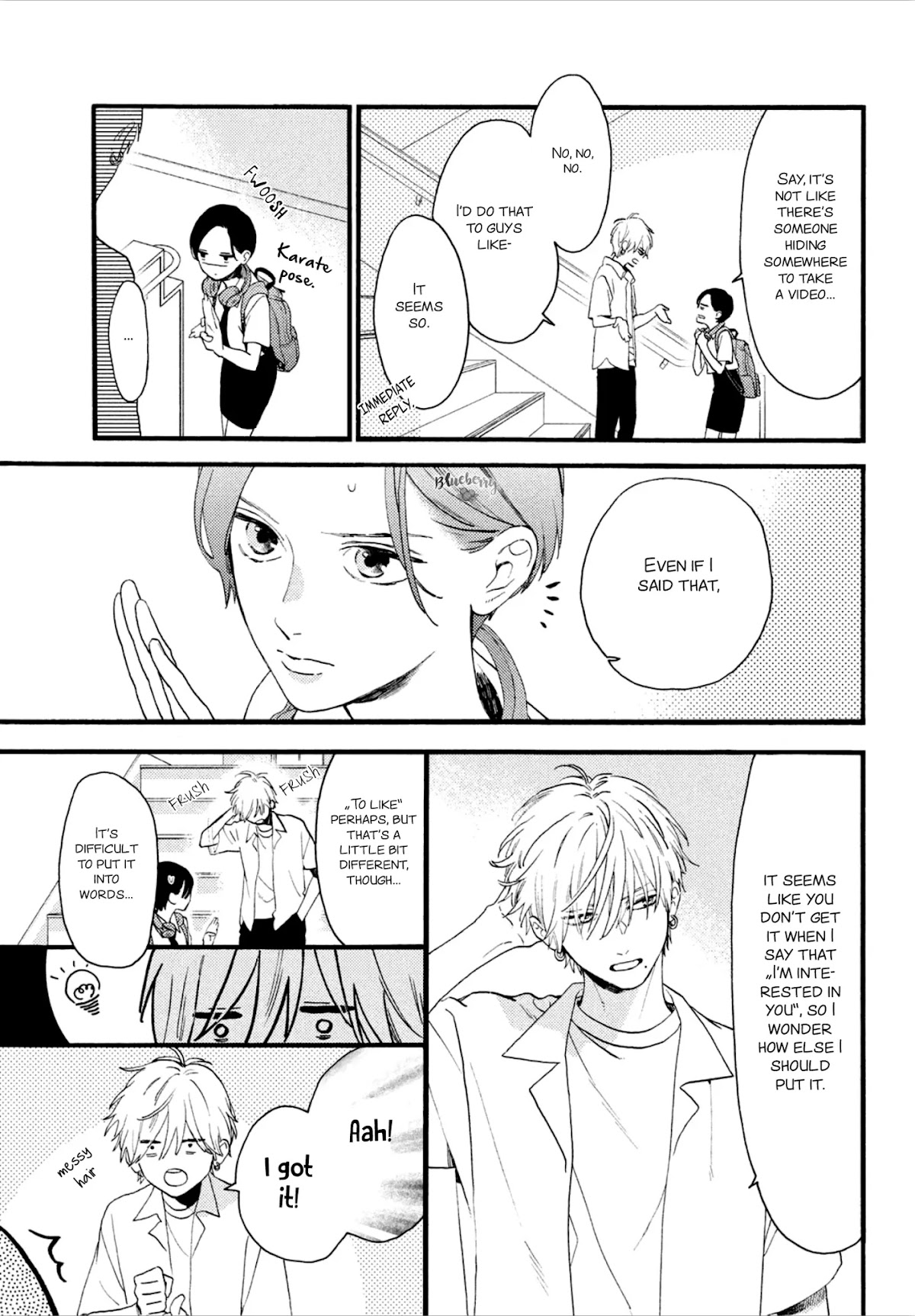 Uruwashi no Yoi no Tsuki chapter 2 page 7