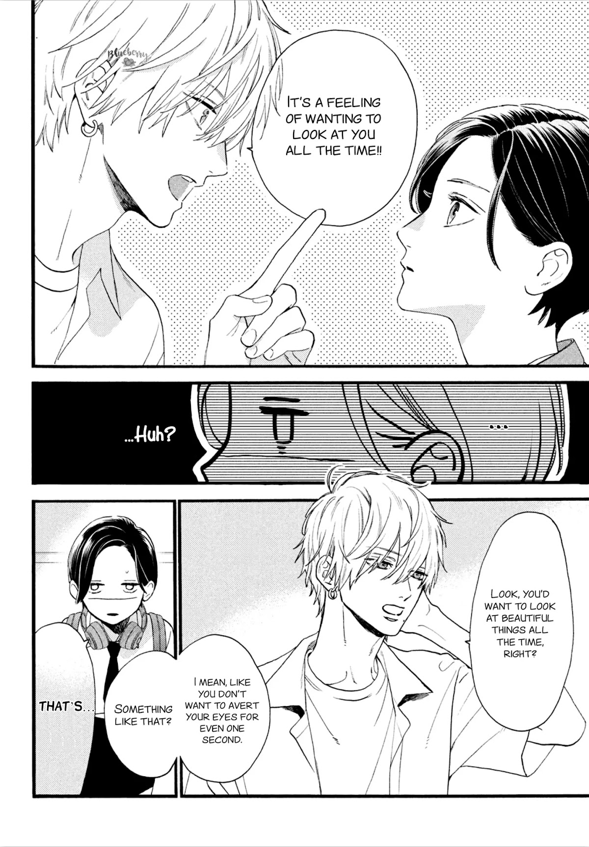 Uruwashi no Yoi no Tsuki chapter 2 page 8