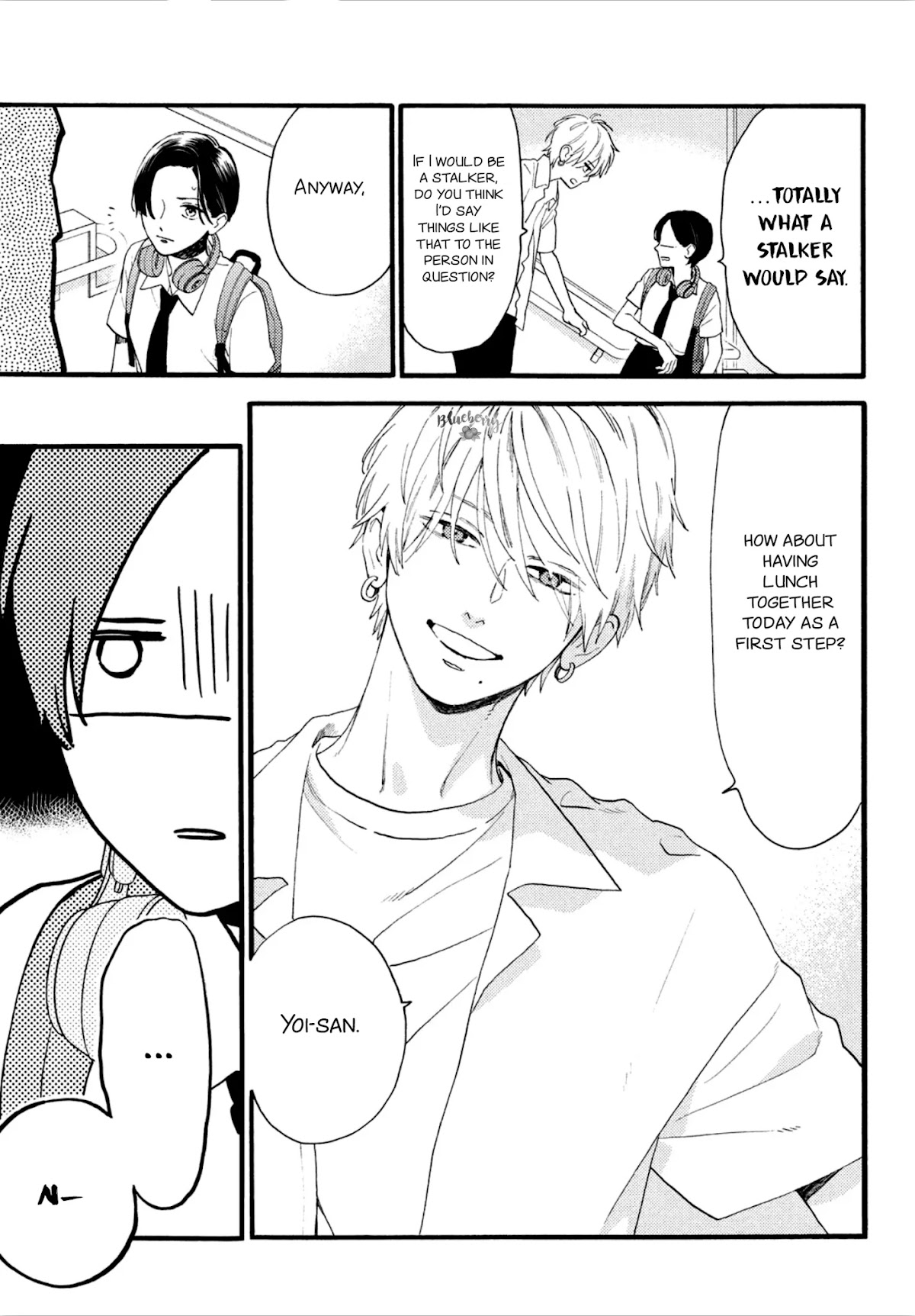 Uruwashi no Yoi no Tsuki chapter 2 page 9