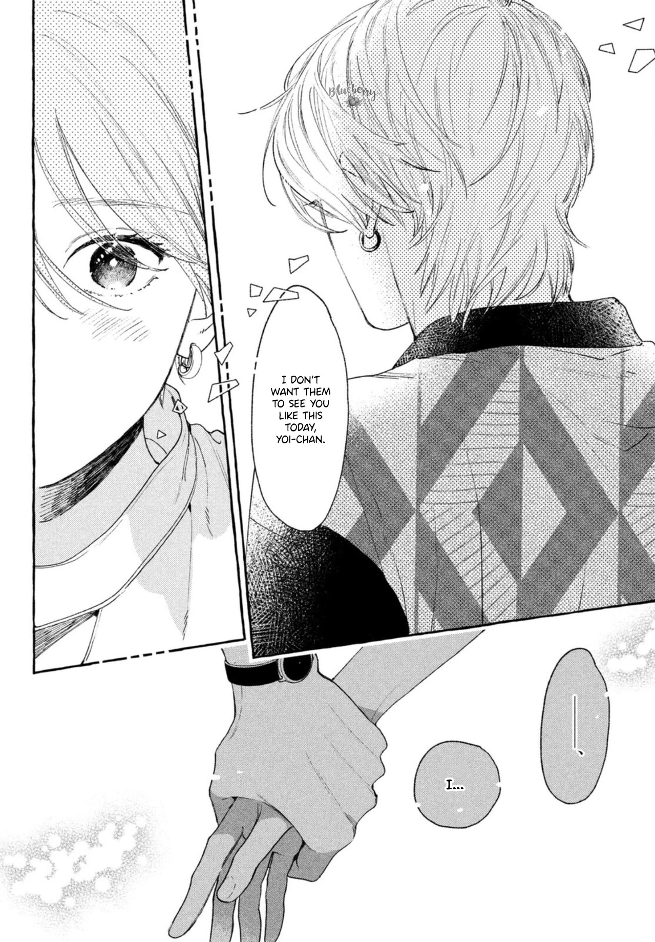 Uruwashi no Yoi no Tsuki chapter 20 page 10