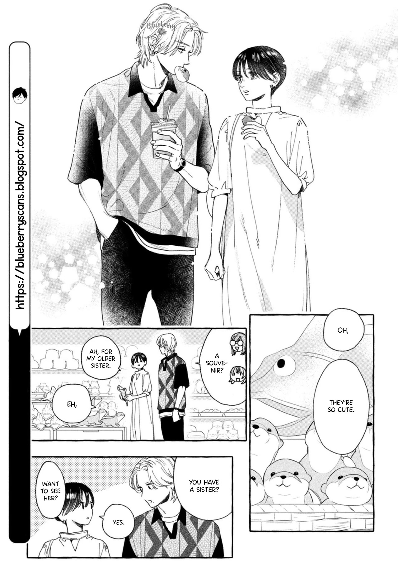 Uruwashi no Yoi no Tsuki chapter 20 page 17