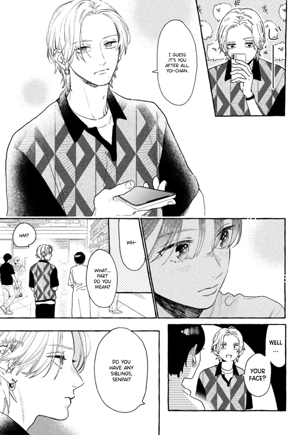 Uruwashi no Yoi no Tsuki chapter 20 page 21