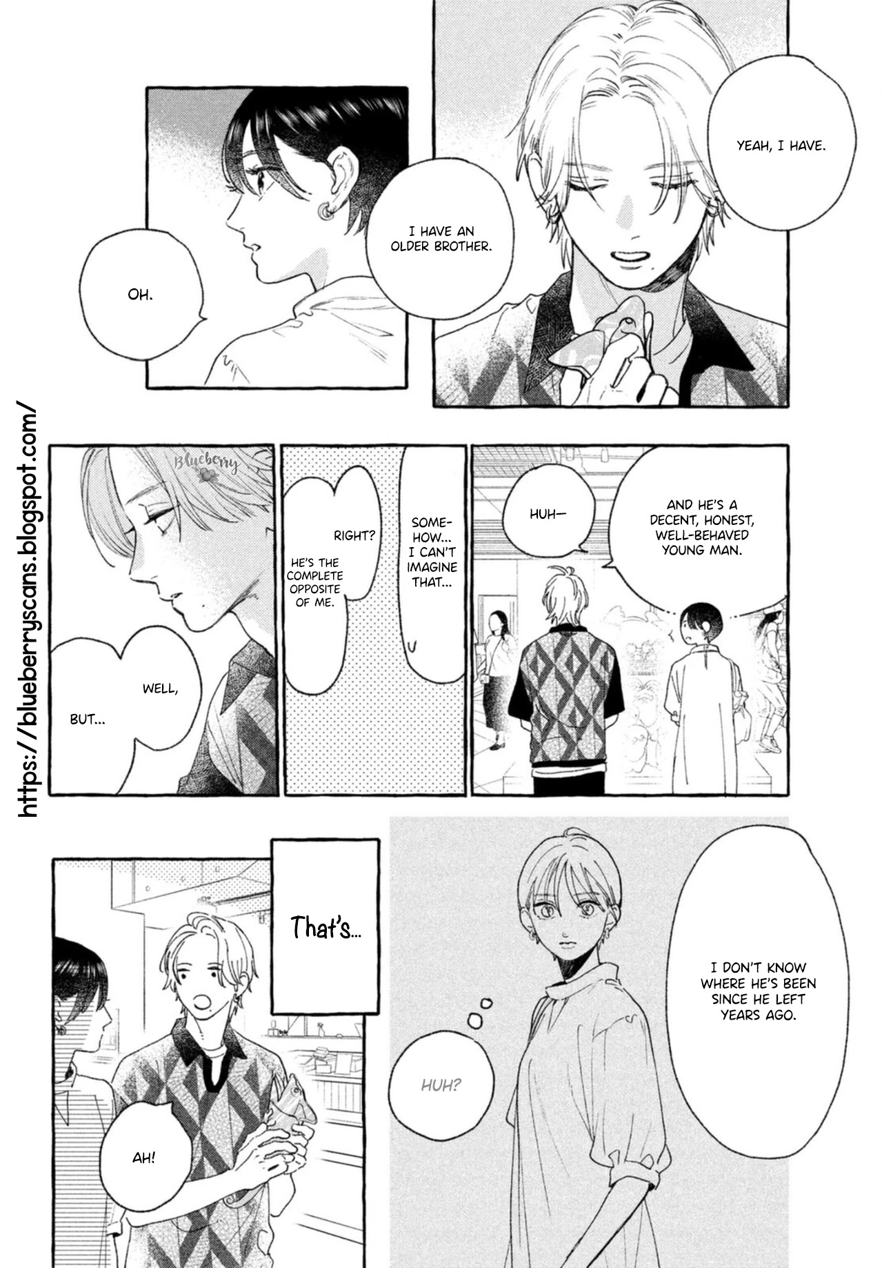 Uruwashi no Yoi no Tsuki chapter 20 page 22