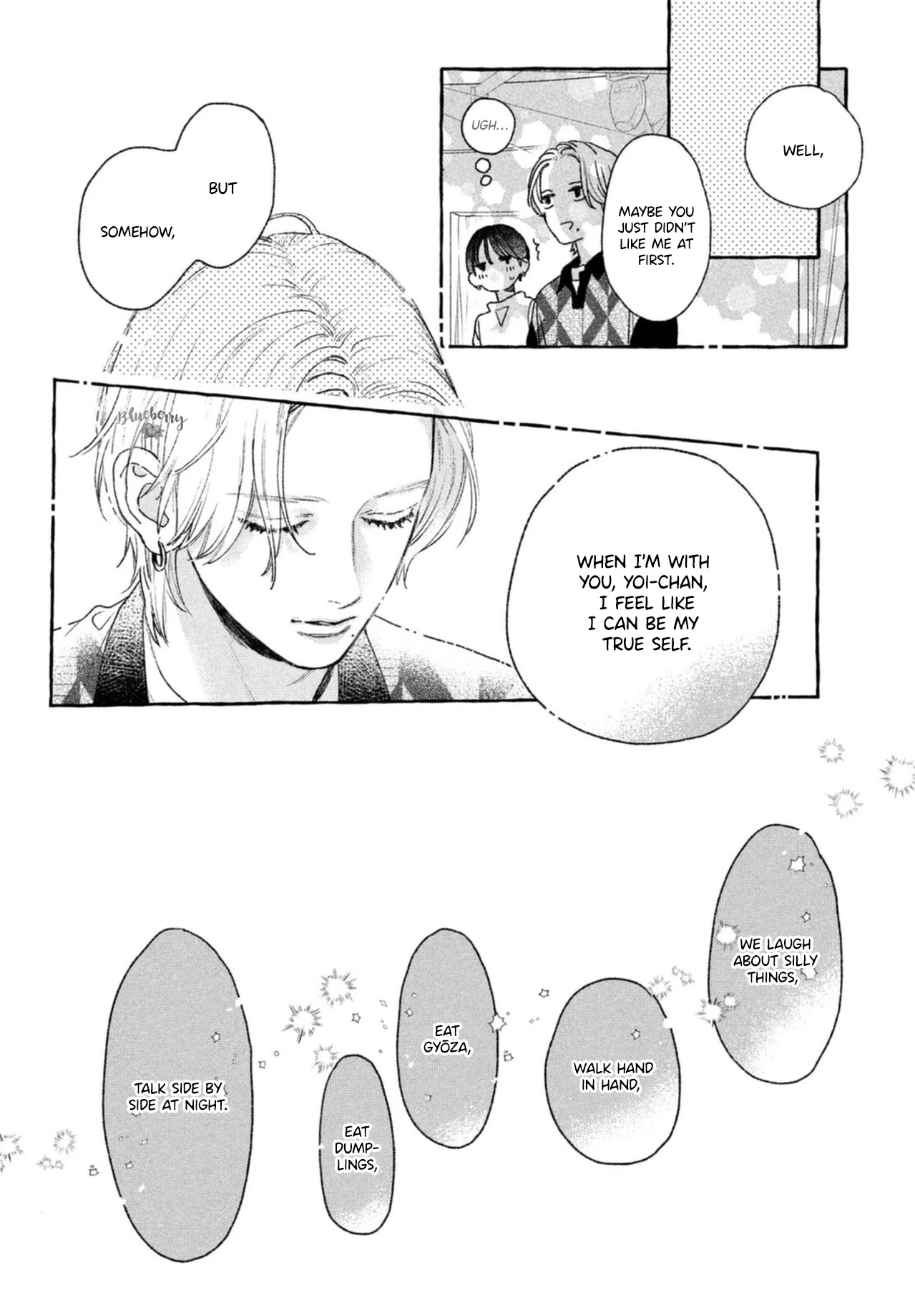 Uruwashi no Yoi no Tsuki chapter 20 page 32