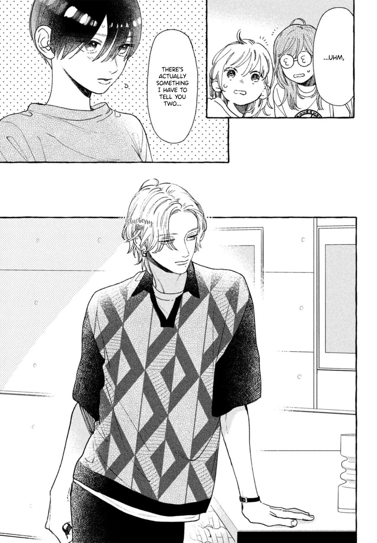 Uruwashi no Yoi no Tsuki chapter 20 page 5