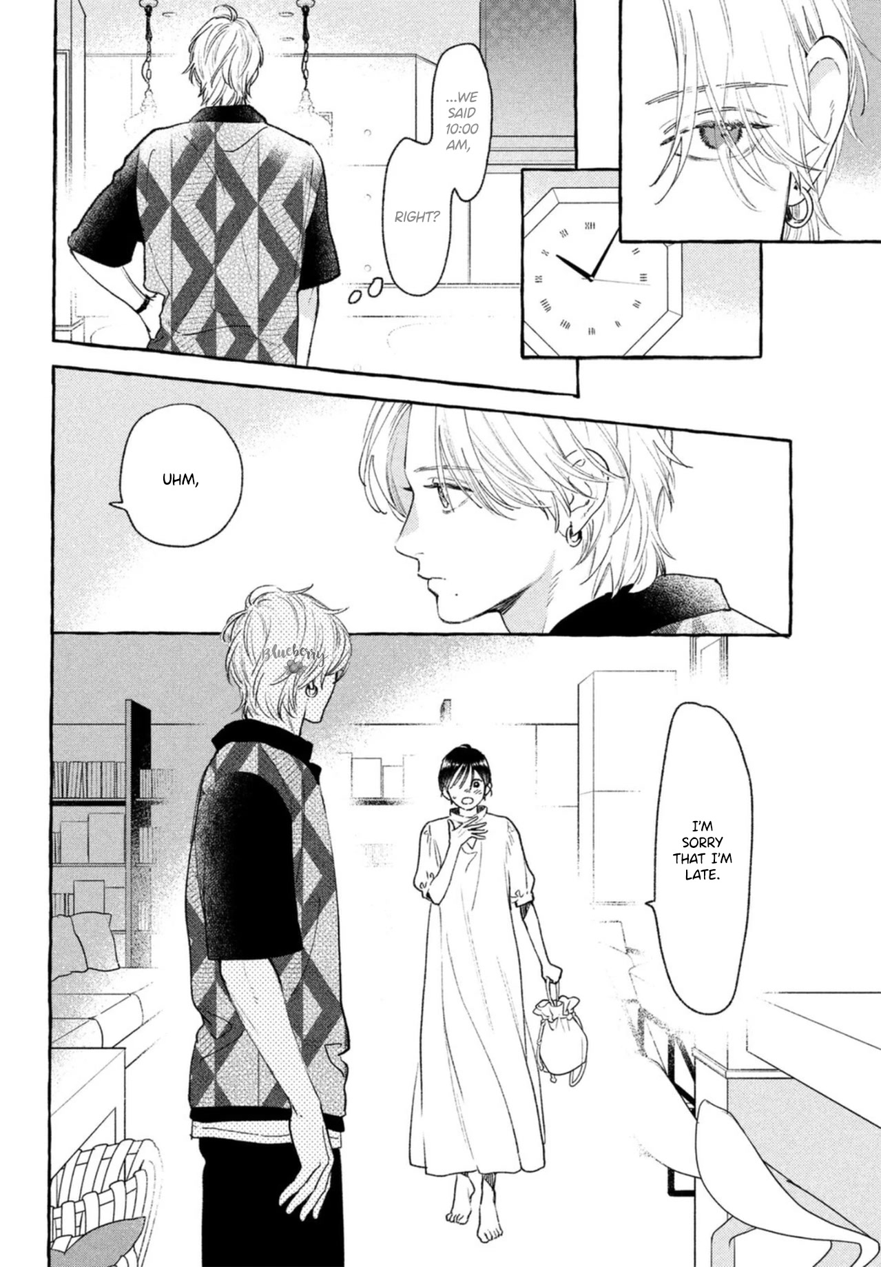 Uruwashi no Yoi no Tsuki chapter 20 page 6