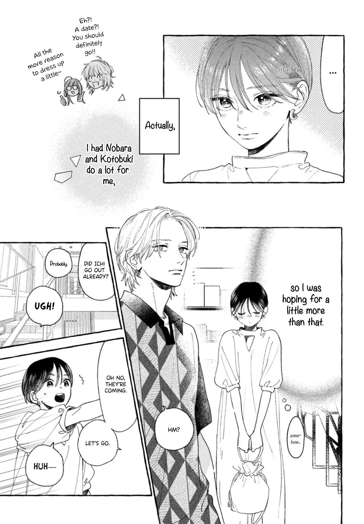 Uruwashi no Yoi no Tsuki chapter 20 page 9