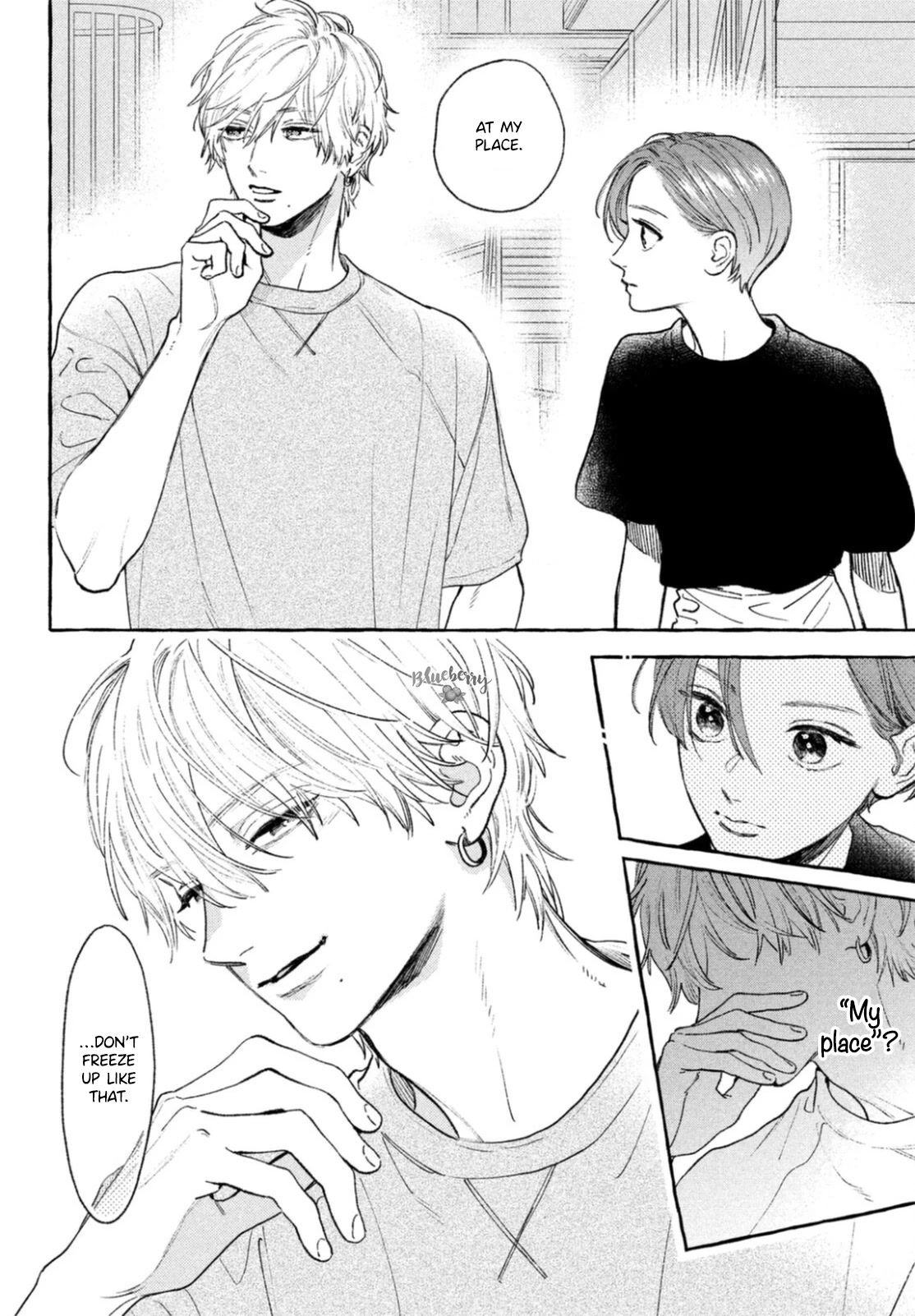 Uruwashi no Yoi no Tsuki chapter 21 page 13