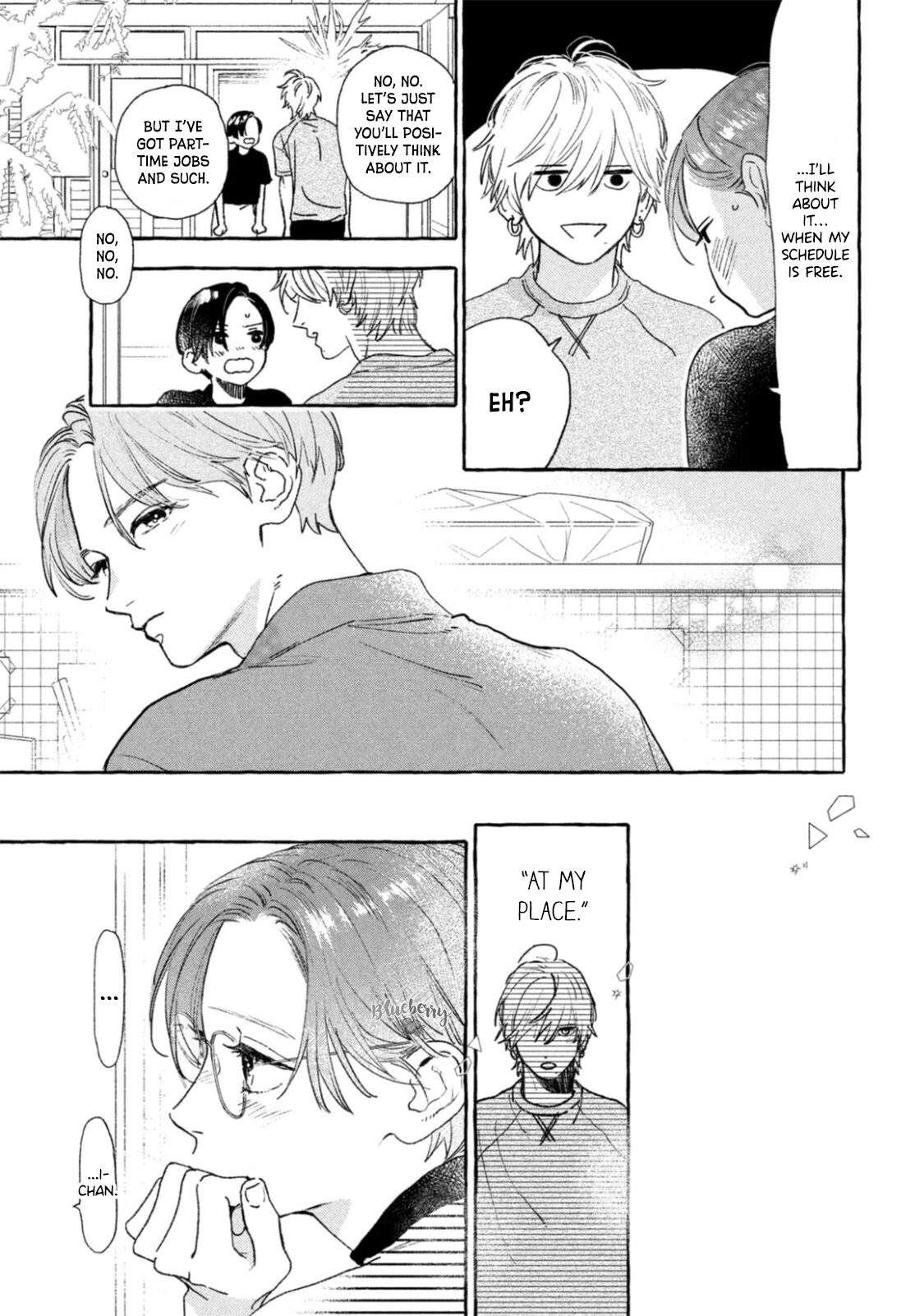 Uruwashi no Yoi no Tsuki chapter 21 page 16