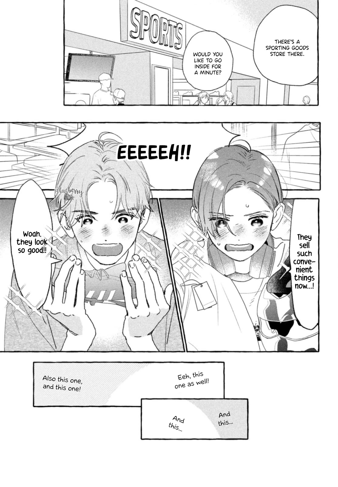 Uruwashi no Yoi no Tsuki chapter 21 page 22