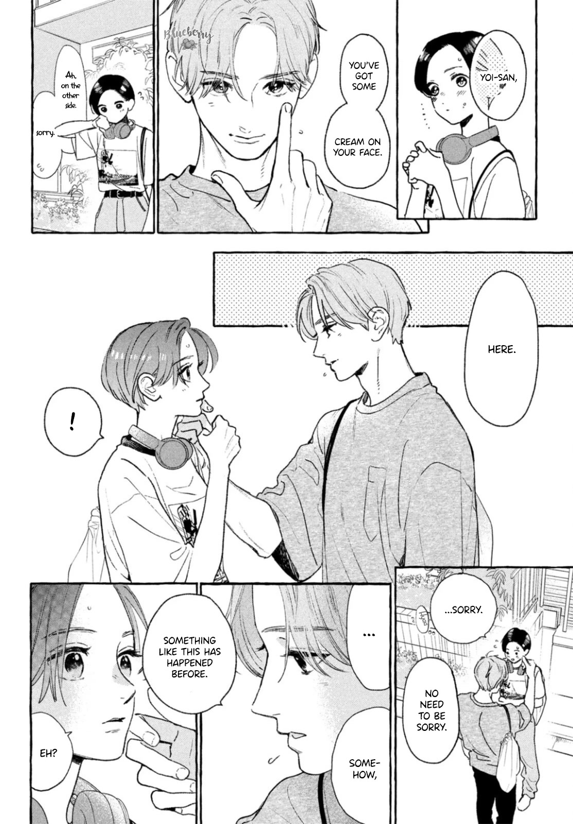 Uruwashi no Yoi no Tsuki chapter 21 page 31