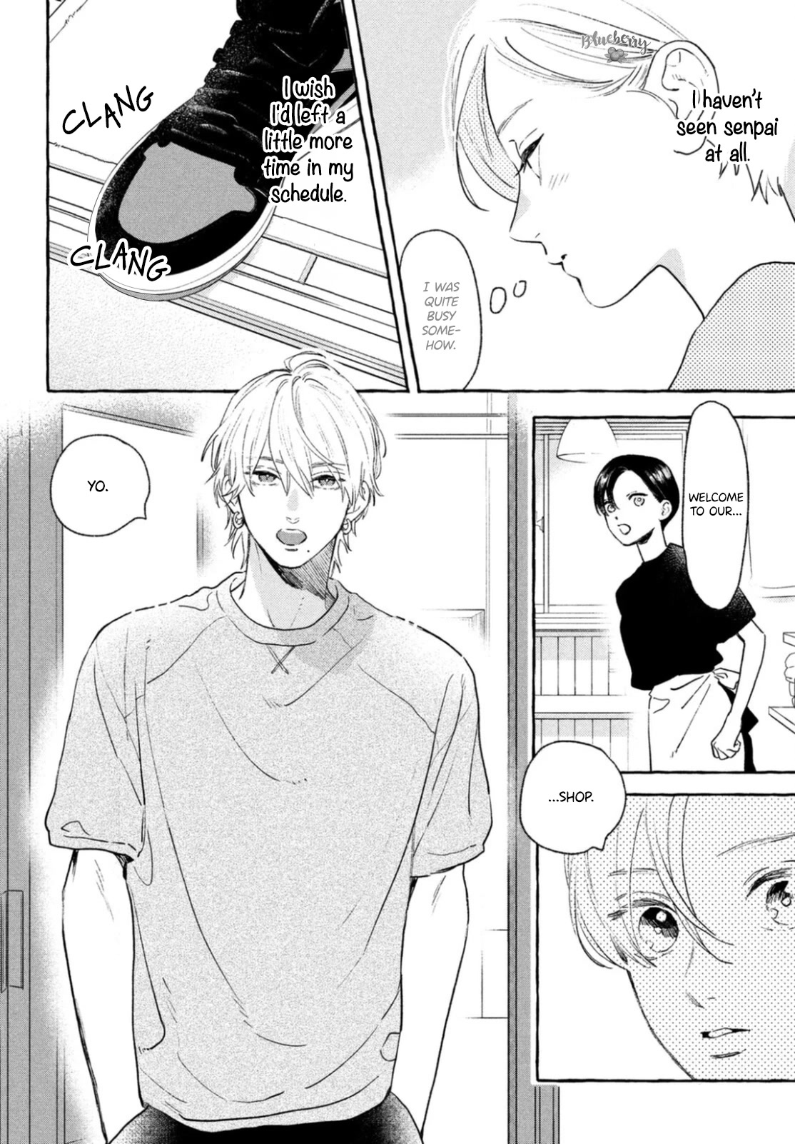 Uruwashi no Yoi no Tsuki chapter 21 page 7