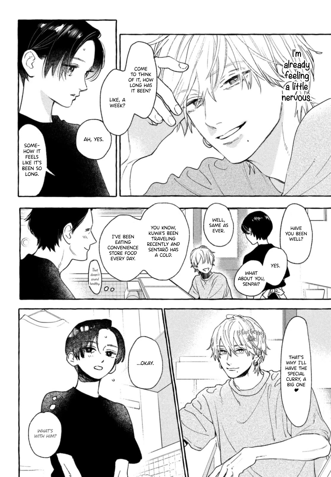 Uruwashi no Yoi no Tsuki chapter 21 page 9