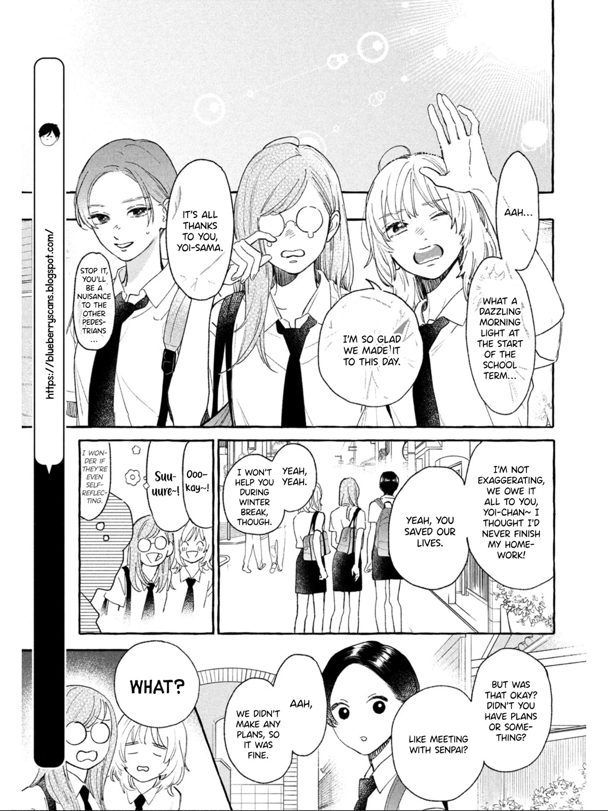 Uruwashi no Yoi no Tsuki chapter 23 page 11