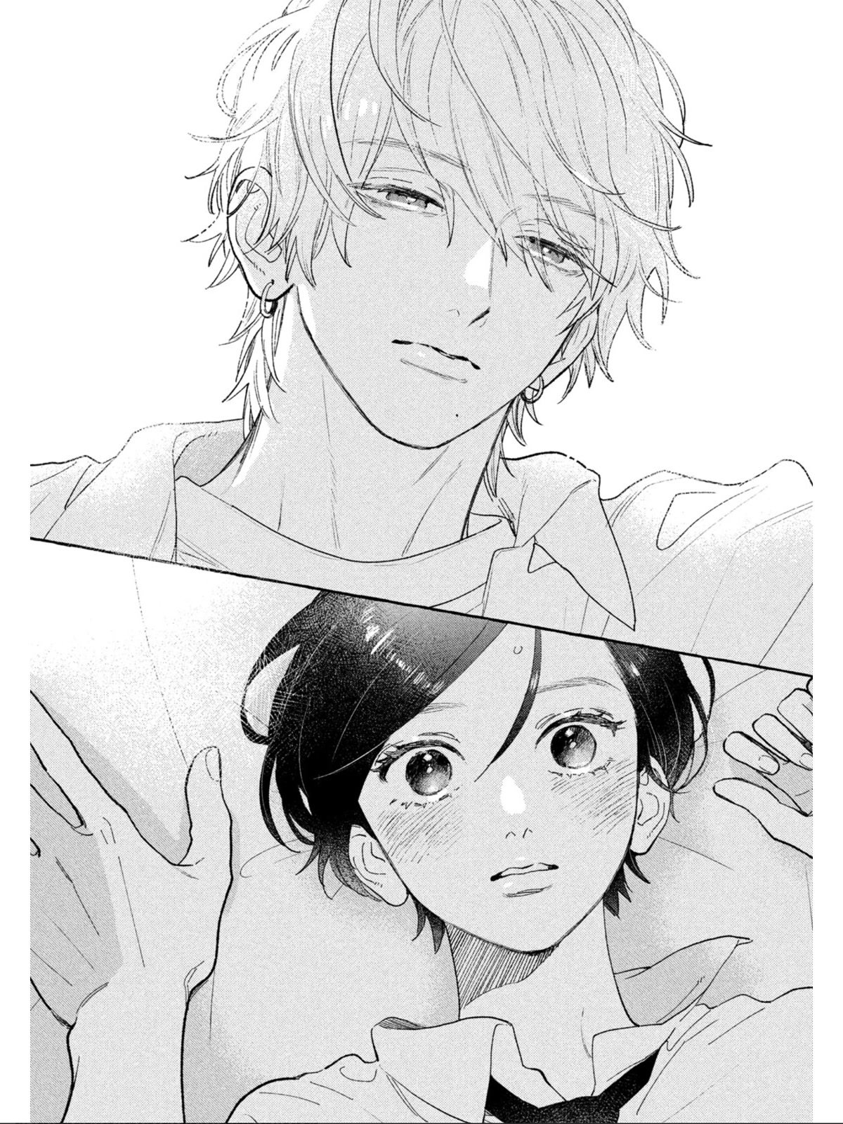 Uruwashi no Yoi no Tsuki chapter 23 page 31