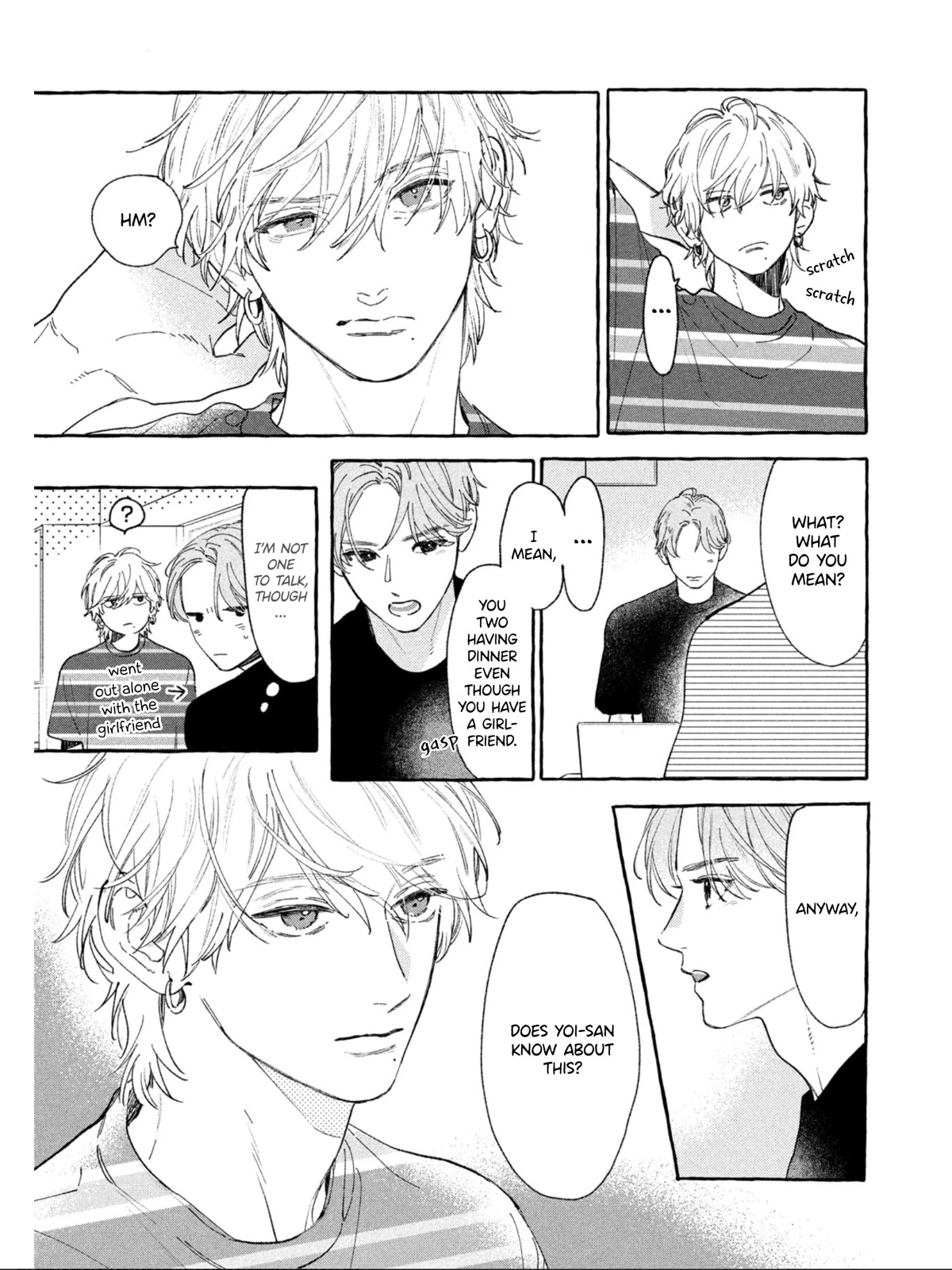 Uruwashi no Yoi no Tsuki chapter 23 page 5