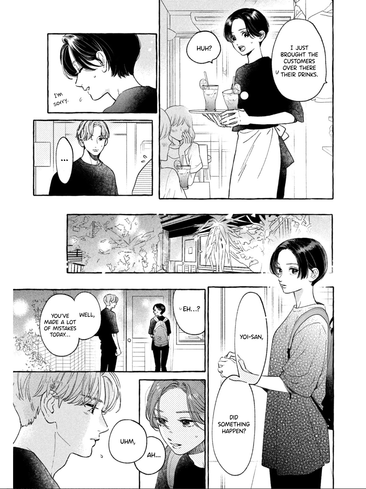 Uruwashi no Yoi no Tsuki chapter 24.5 page 11