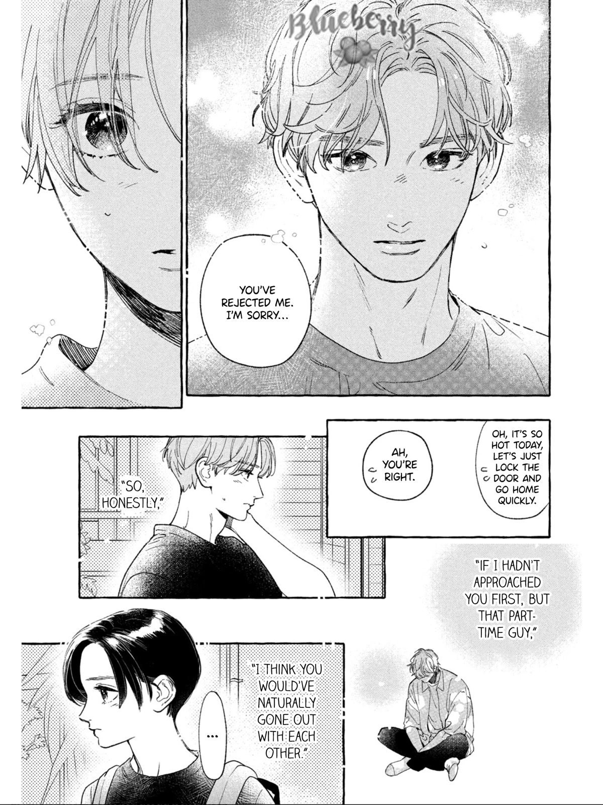 Uruwashi no Yoi no Tsuki chapter 24.5 page 13