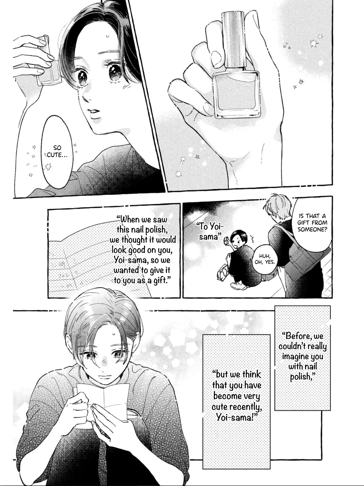 Uruwashi no Yoi no Tsuki chapter 24.5 page 15