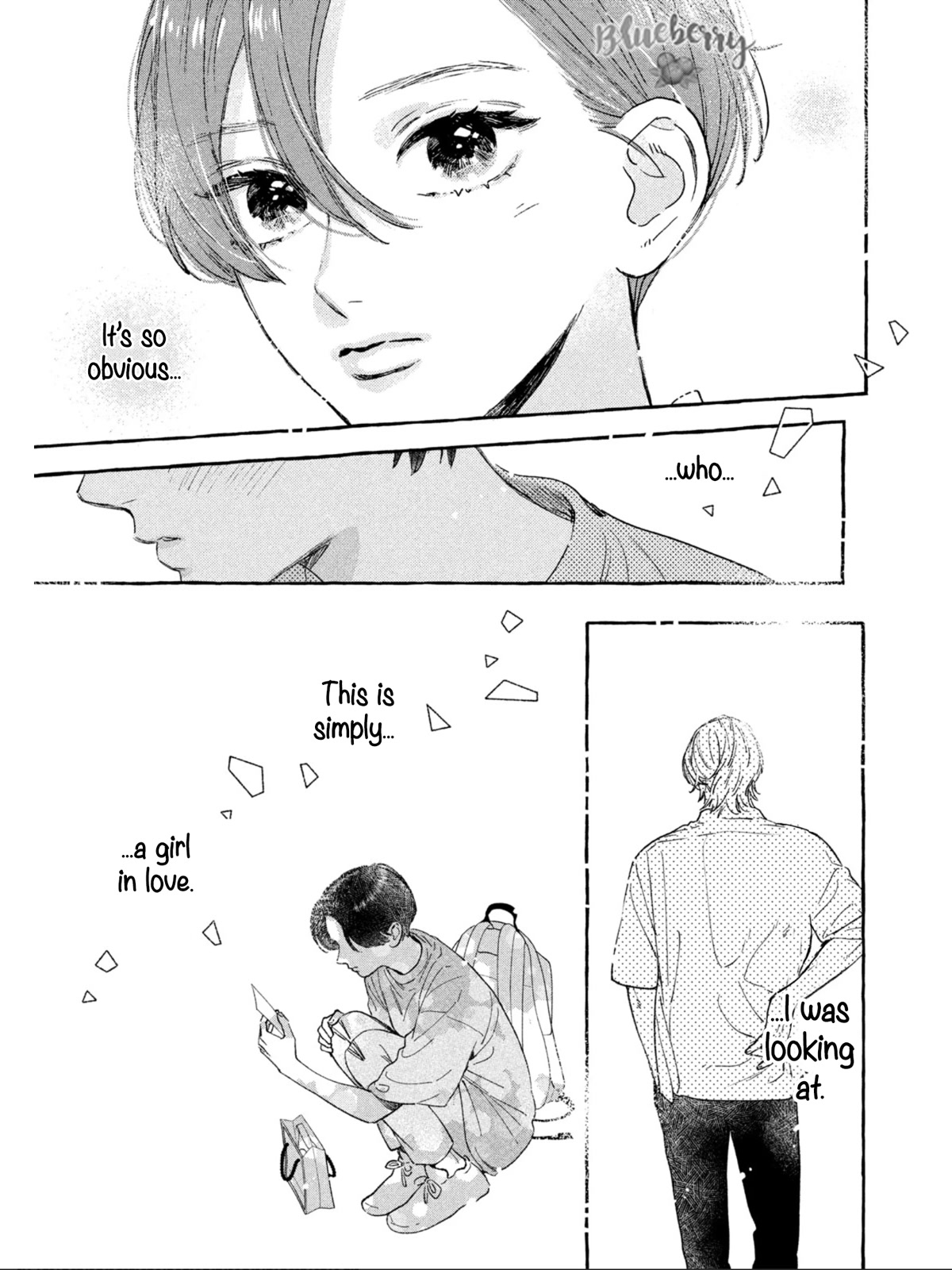 Uruwashi no Yoi no Tsuki chapter 24.5 page 17