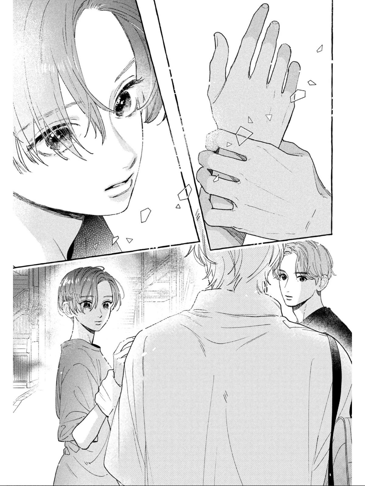 Uruwashi no Yoi no Tsuki chapter 24.5 page 21