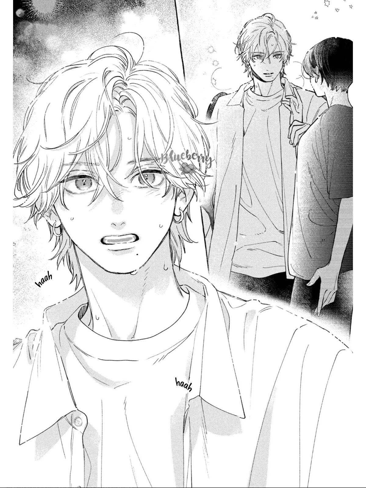 Uruwashi no Yoi no Tsuki chapter 24.5 page 22