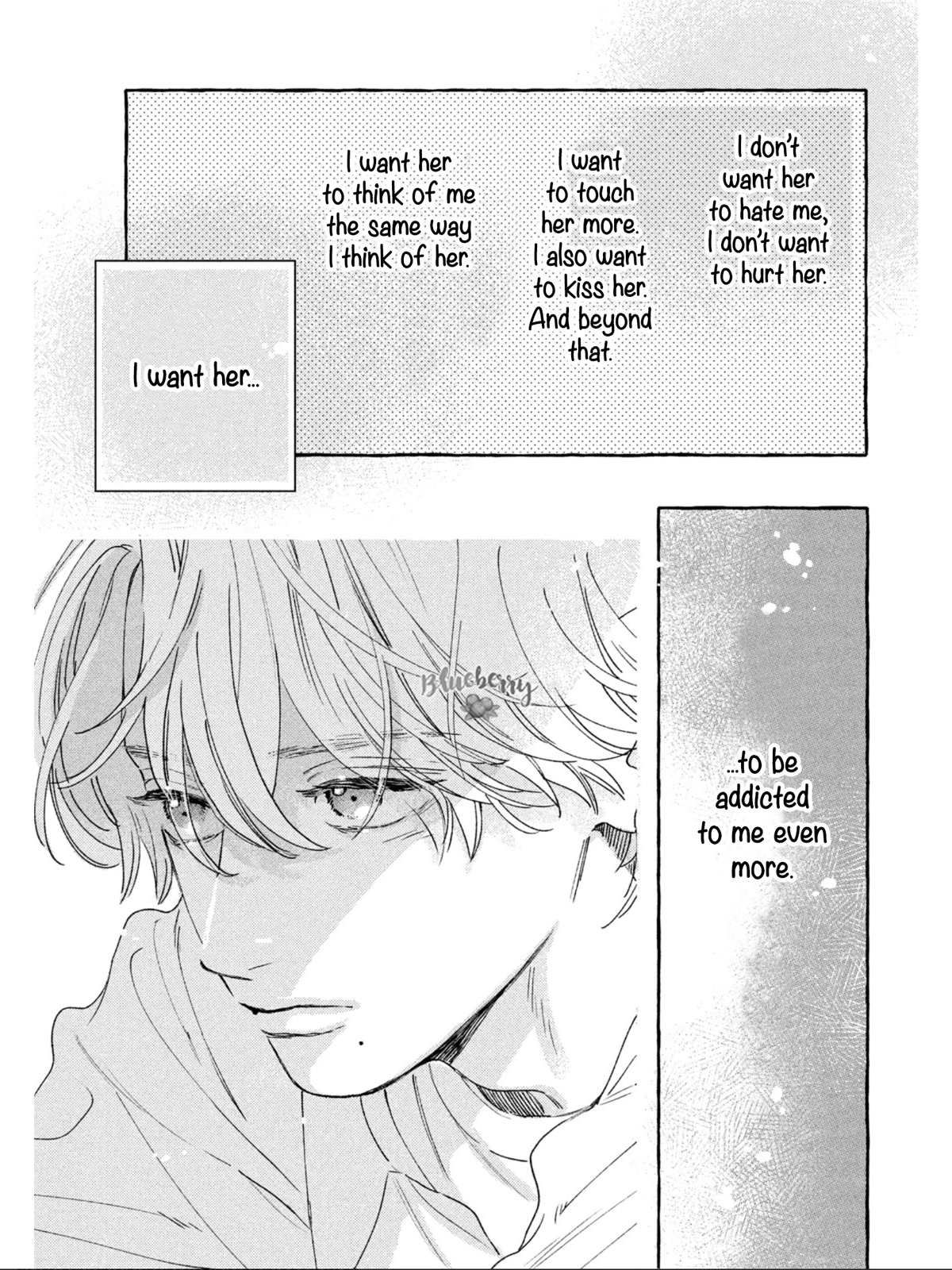 Uruwashi no Yoi no Tsuki chapter 24.5 page 7