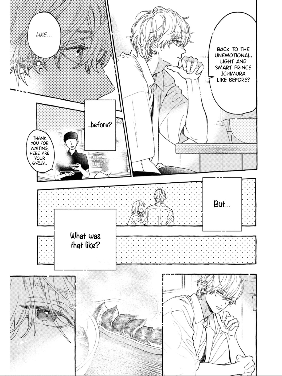 Uruwashi no Yoi no Tsuki chapter 24.5 page 9