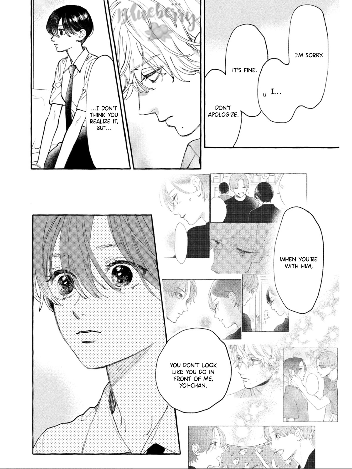 Uruwashi no Yoi no Tsuki chapter 24 page 12