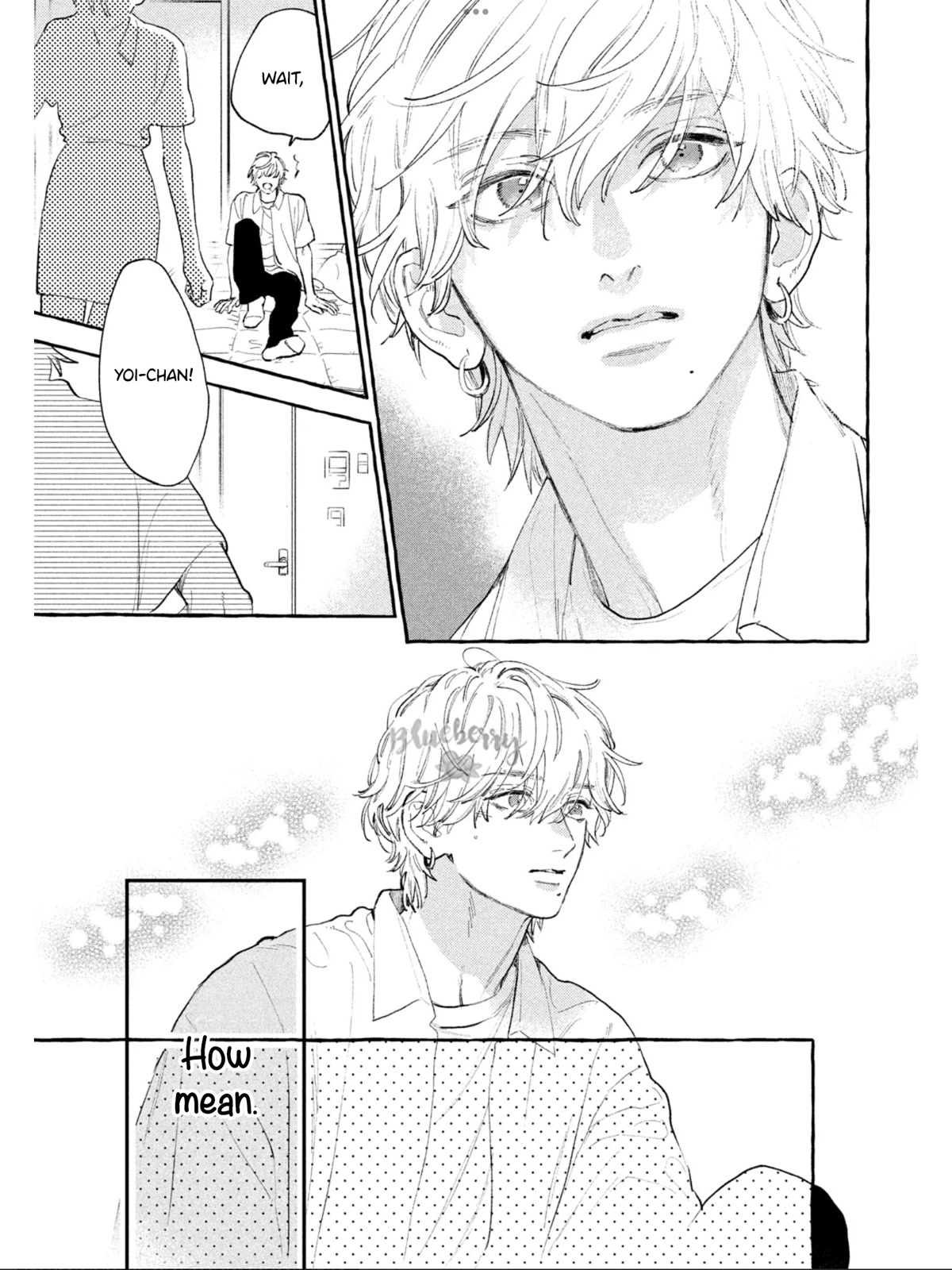 Uruwashi no Yoi no Tsuki chapter 24 page 15