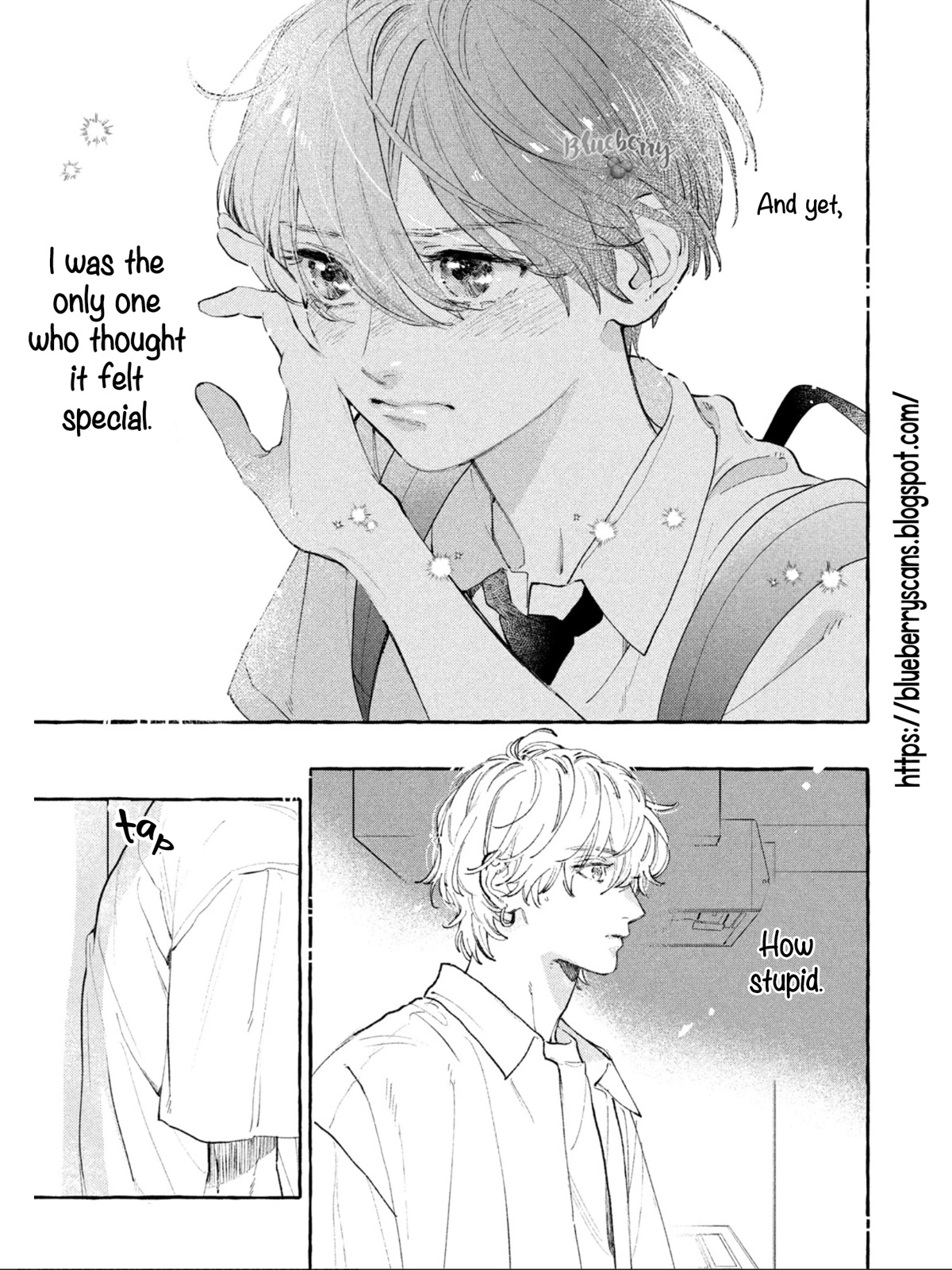 Uruwashi no Yoi no Tsuki chapter 24 page 17