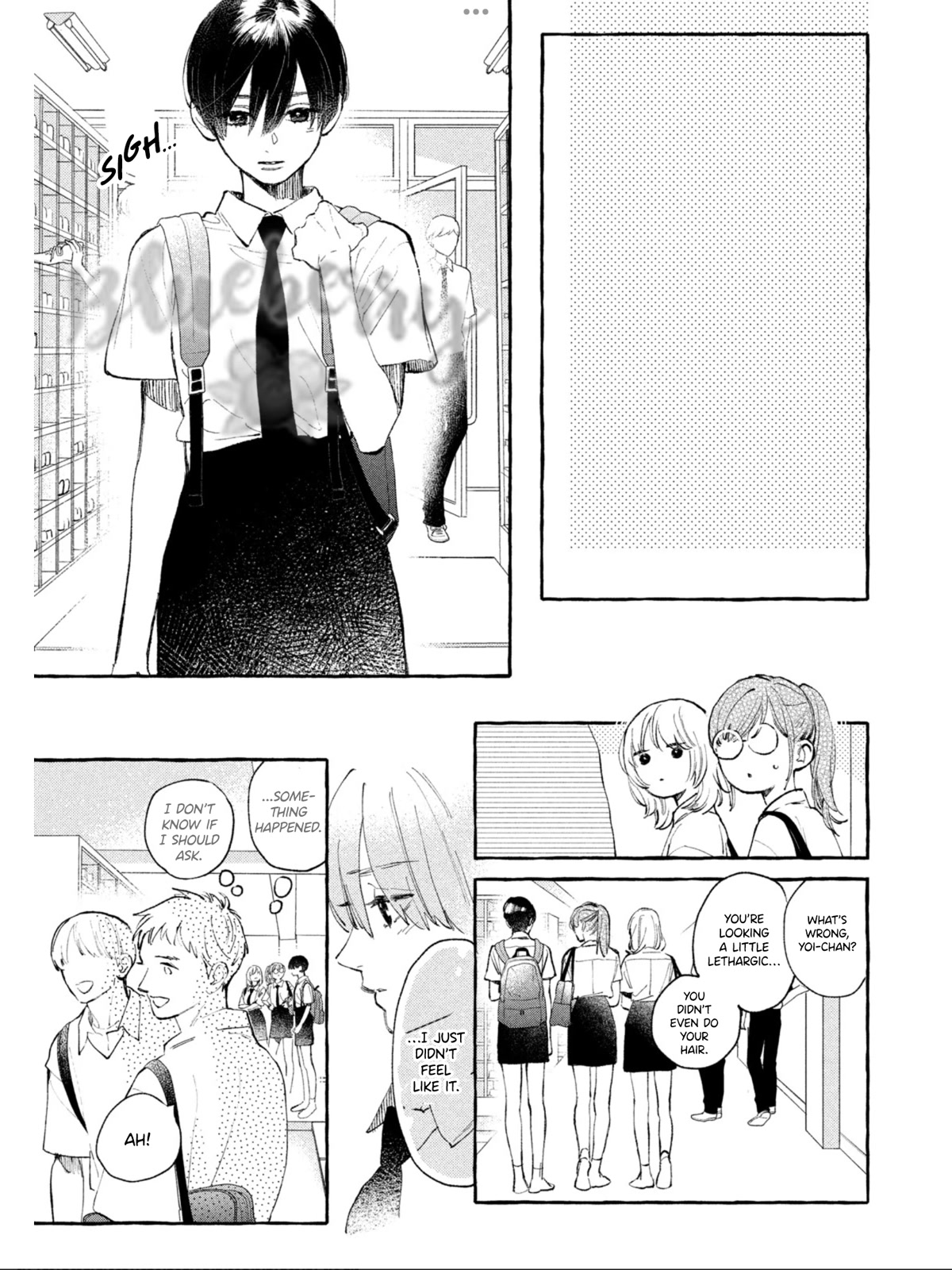 Uruwashi no Yoi no Tsuki chapter 24 page 19