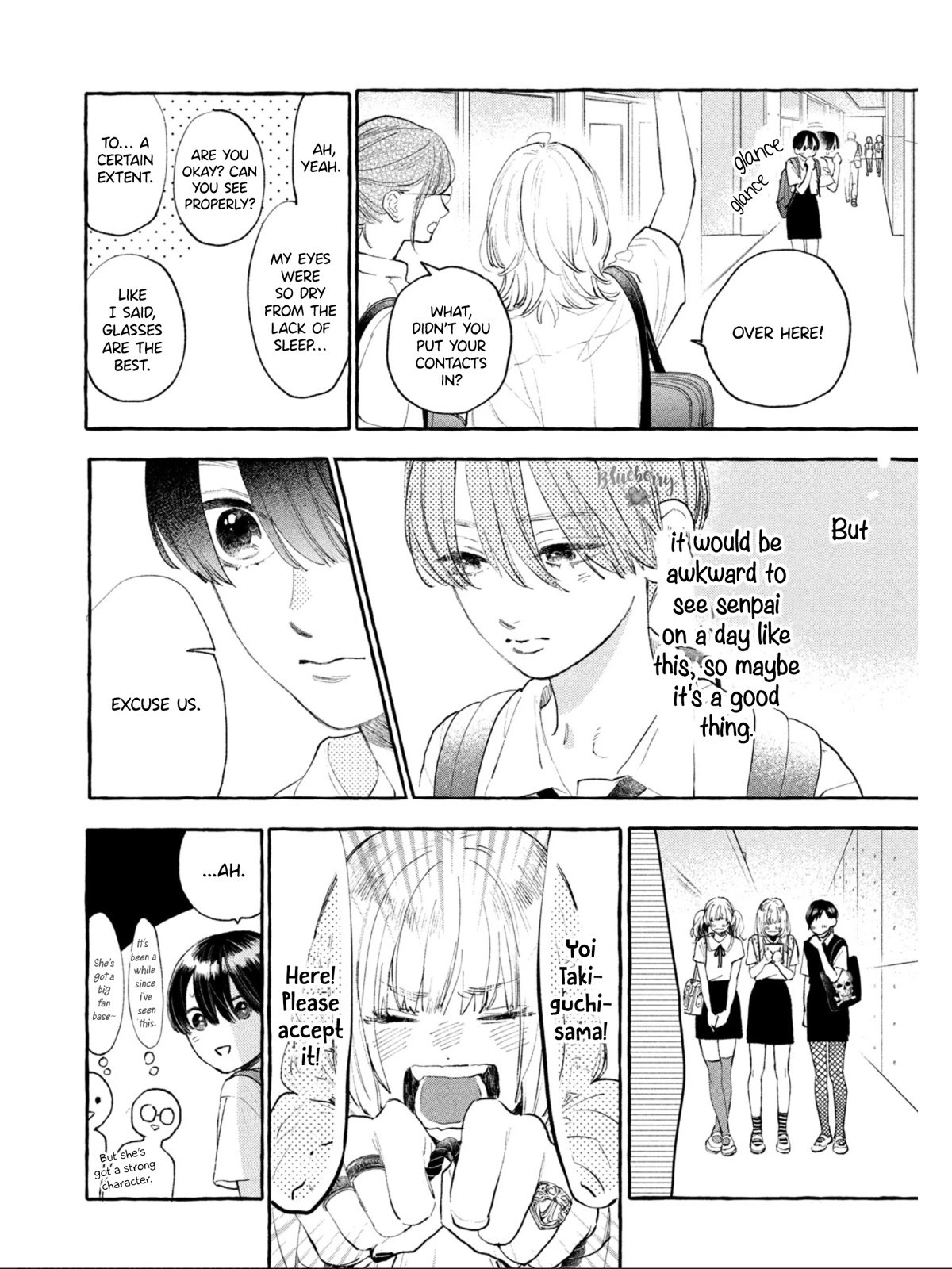 Uruwashi no Yoi no Tsuki chapter 24 page 22