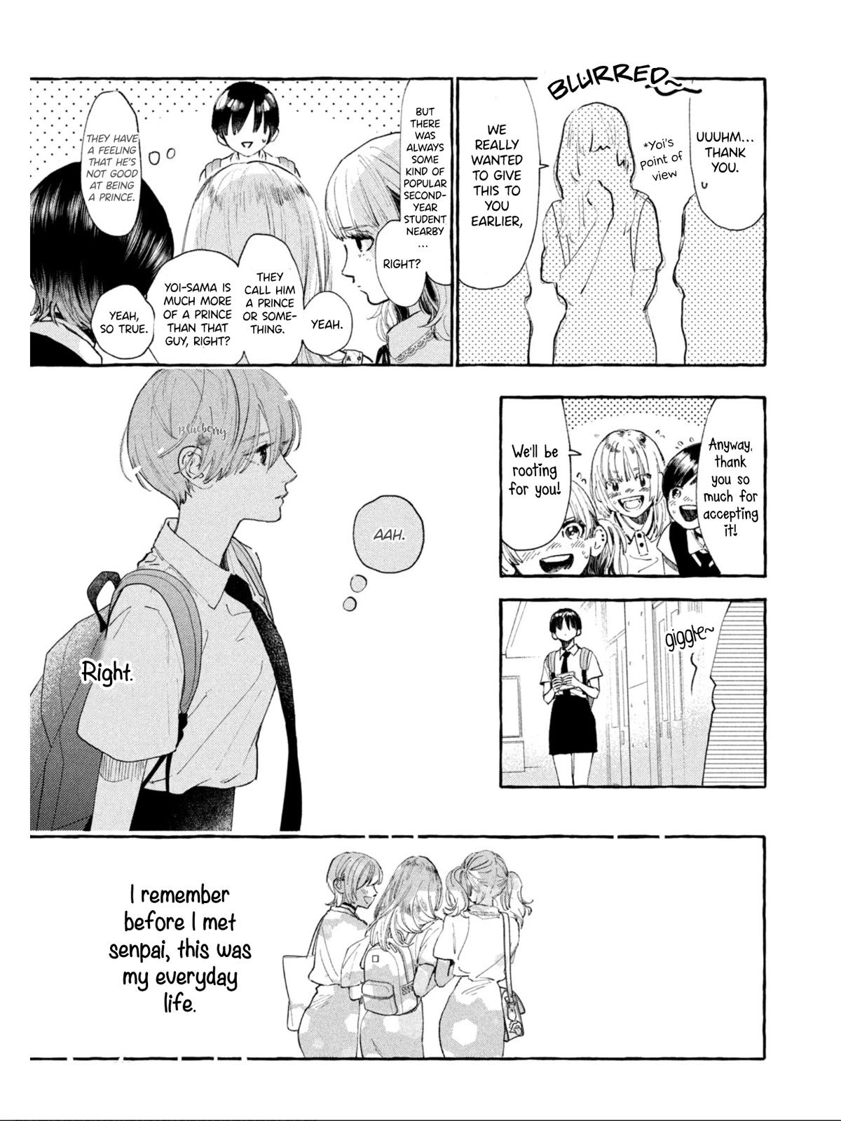 Uruwashi no Yoi no Tsuki chapter 24 page 23