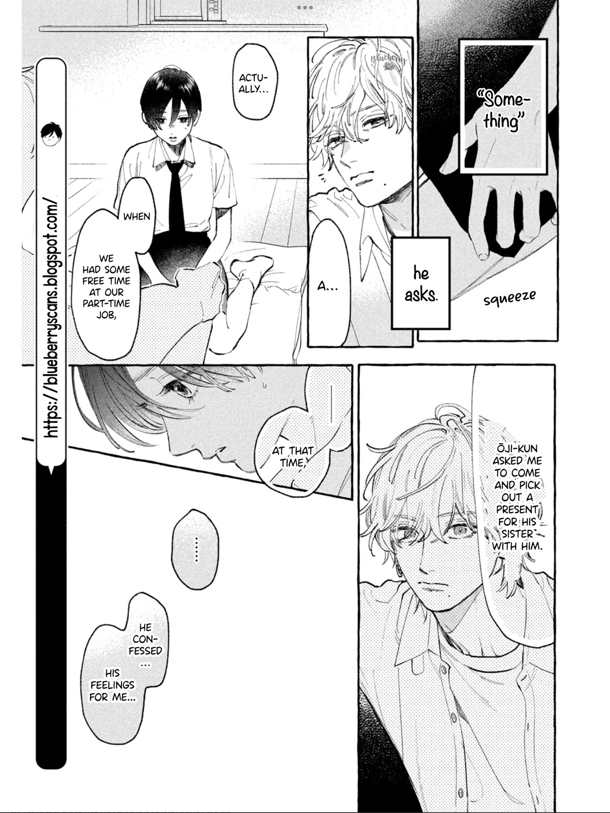 Uruwashi no Yoi no Tsuki chapter 24 page 5