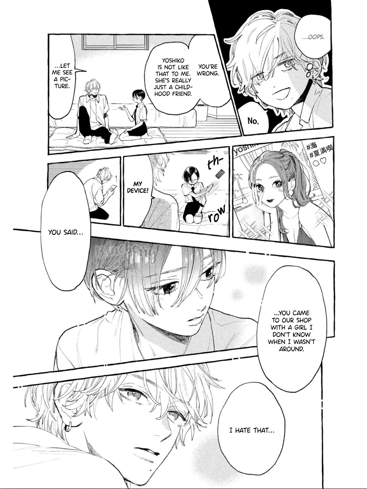 Uruwashi no Yoi no Tsuki chapter 24 page 9