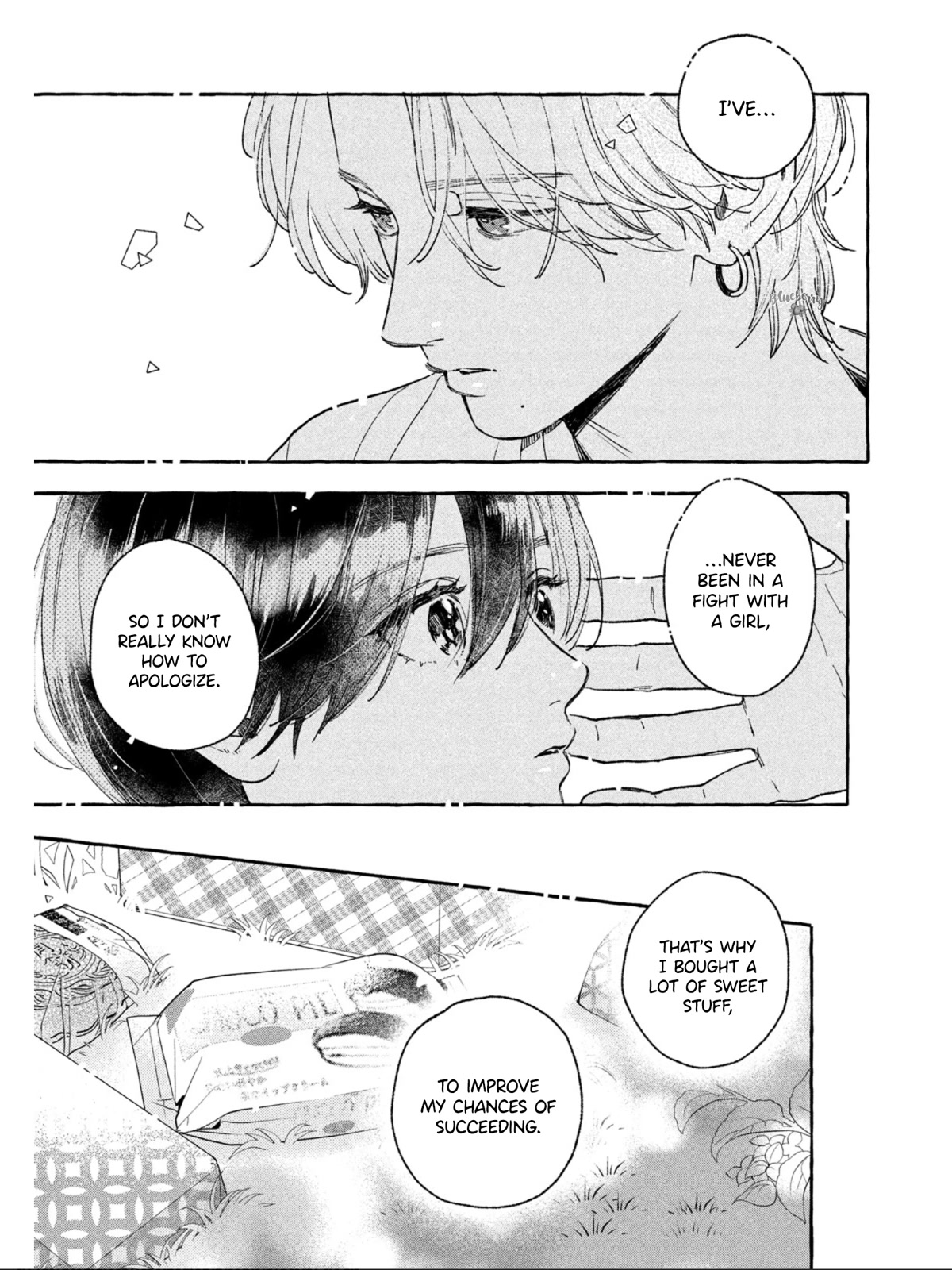 Uruwashi no Yoi no Tsuki chapter 25 page 16