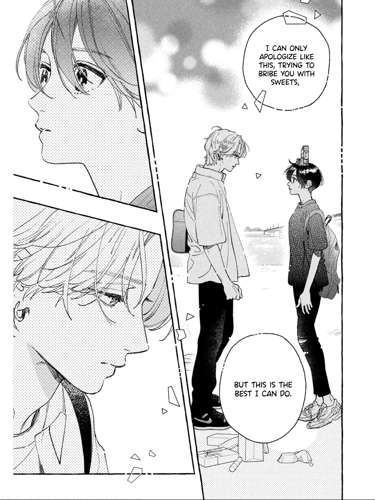 Uruwashi no Yoi no Tsuki chapter 25 page 18