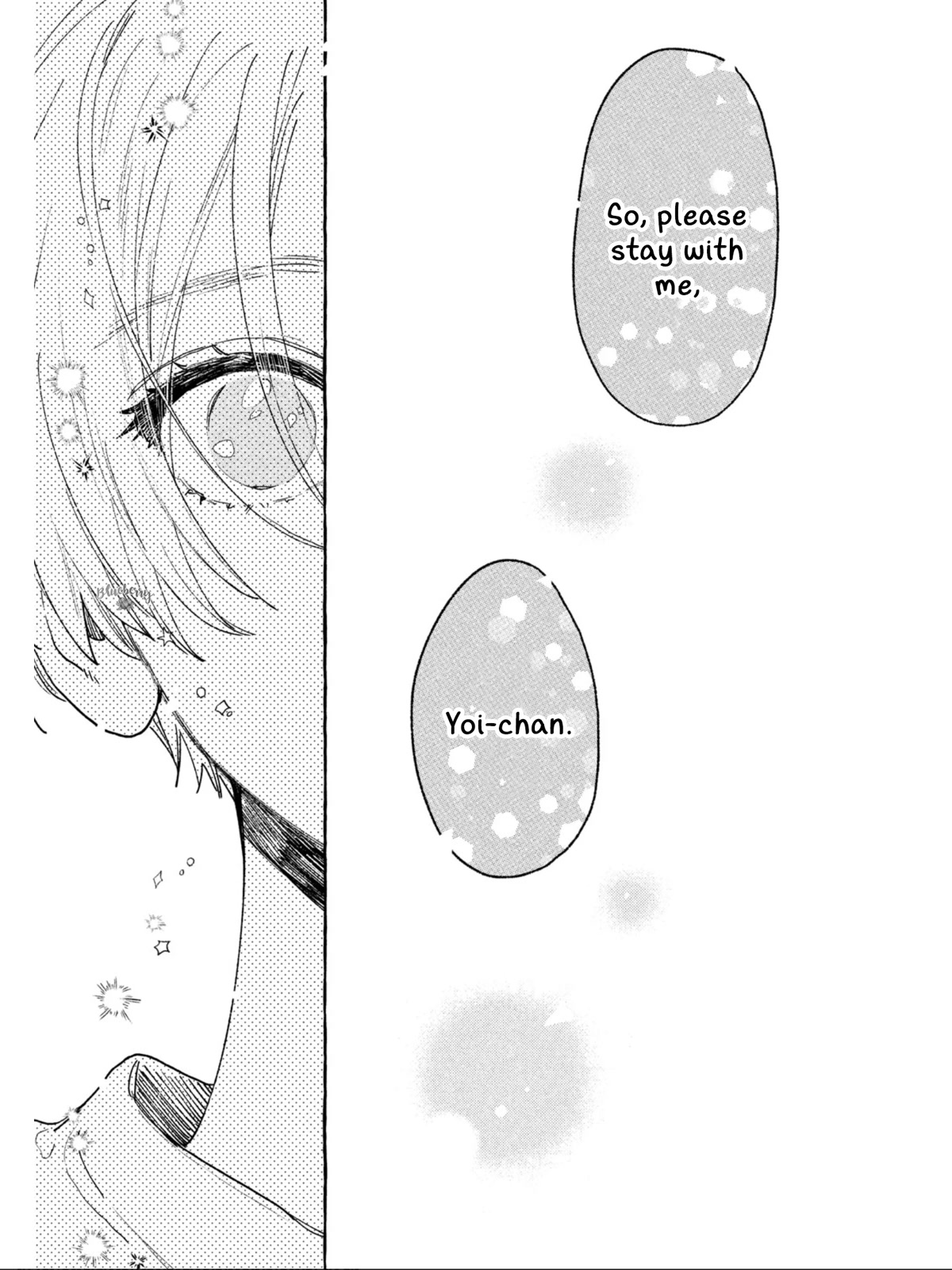 Uruwashi no Yoi no Tsuki chapter 25 page 19