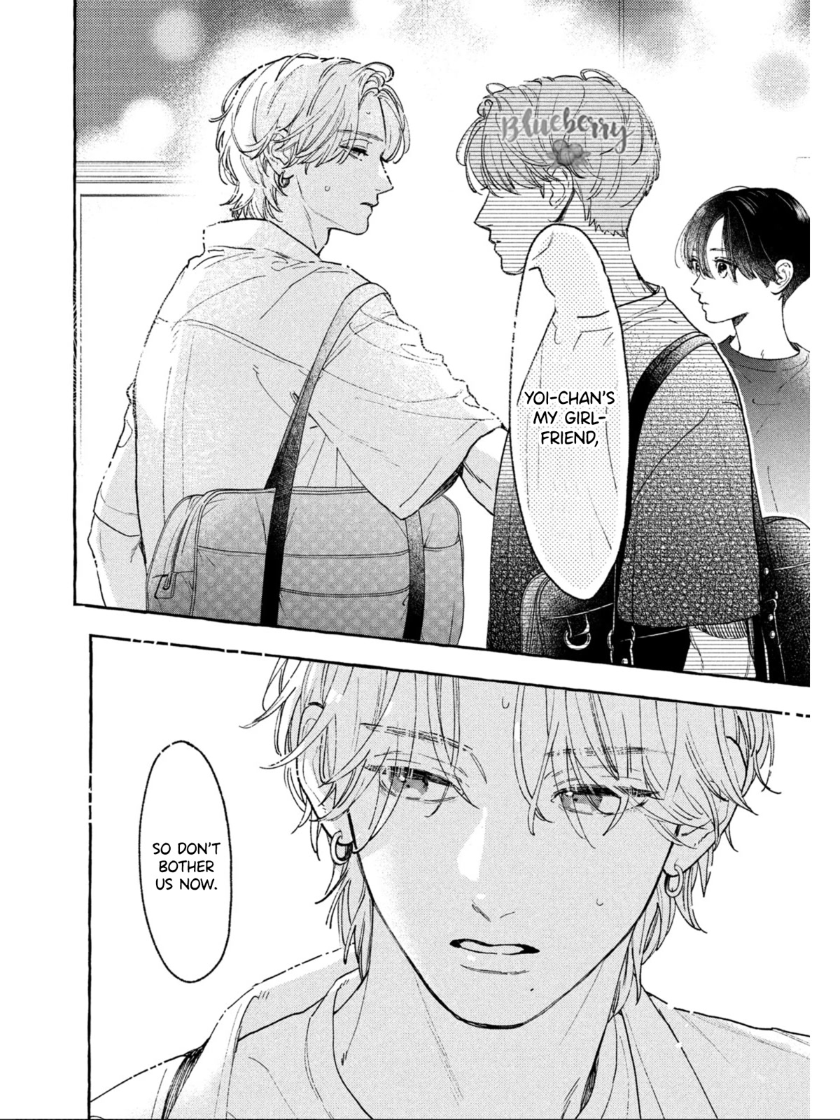 Uruwashi no Yoi no Tsuki chapter 25 page 7