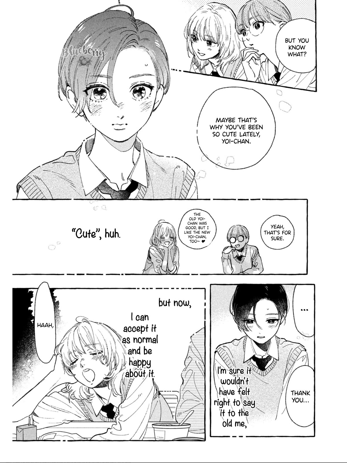 Uruwashi no Yoi no Tsuki chapter 26 page 10