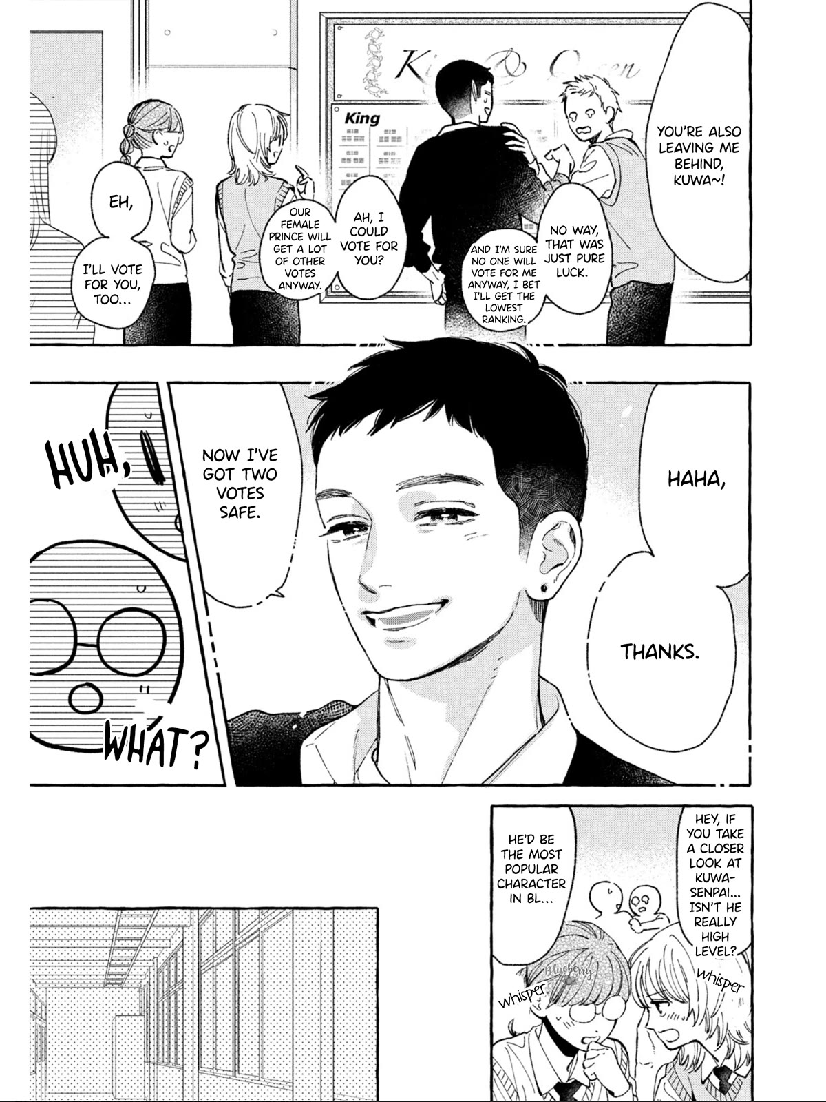 Uruwashi no Yoi no Tsuki chapter 26 page 18