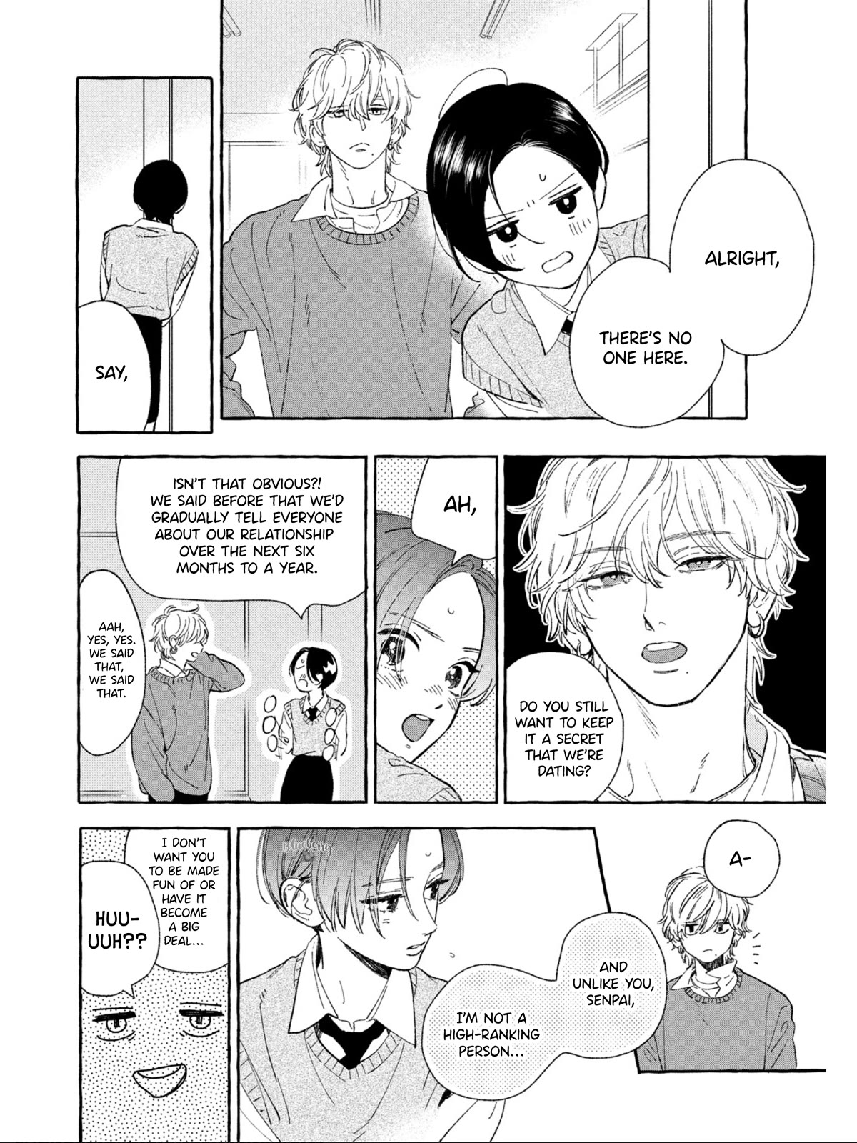 Uruwashi no Yoi no Tsuki chapter 26 page 19