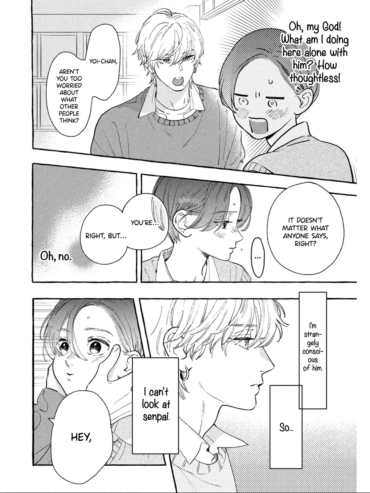 Uruwashi no Yoi no Tsuki chapter 26 page 21