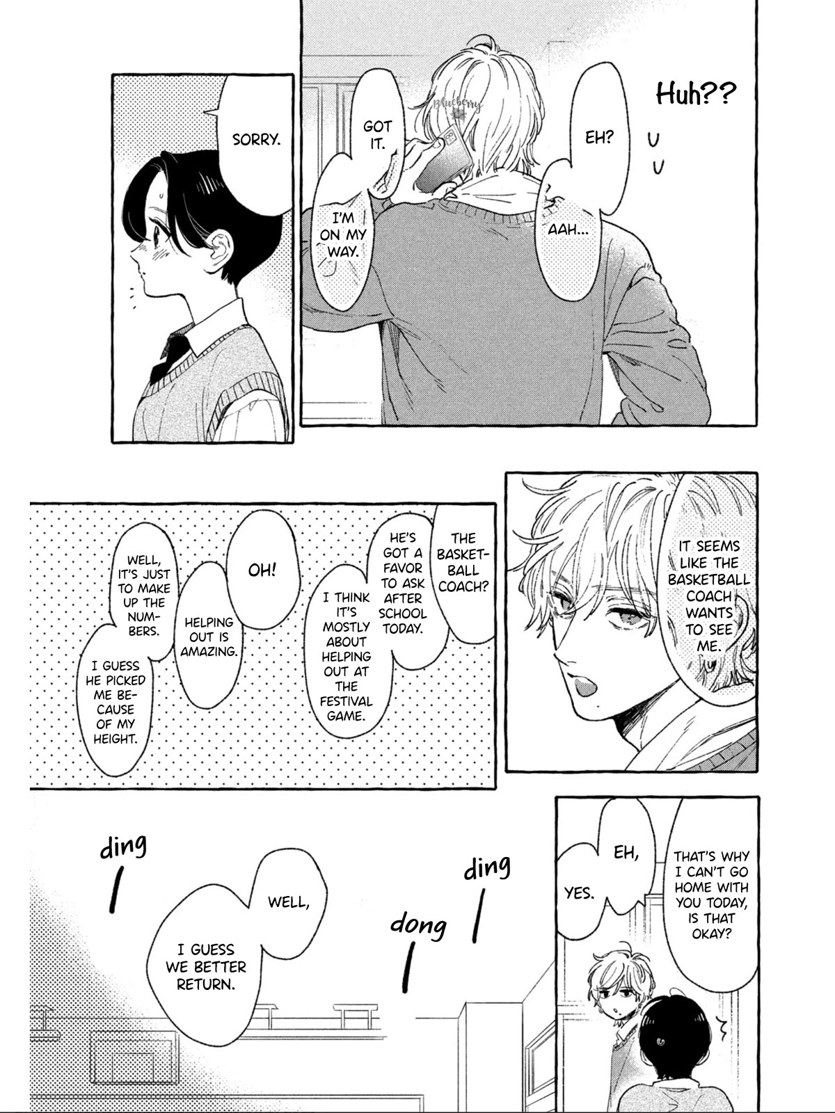 Uruwashi no Yoi no Tsuki chapter 26 page 30