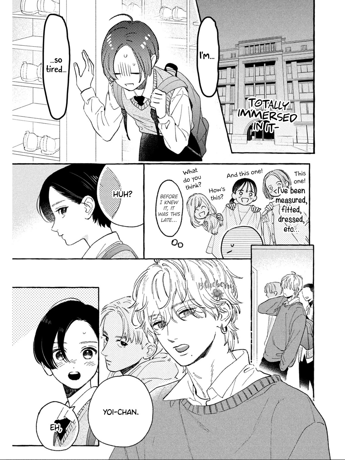 Uruwashi no Yoi no Tsuki chapter 26 page 34