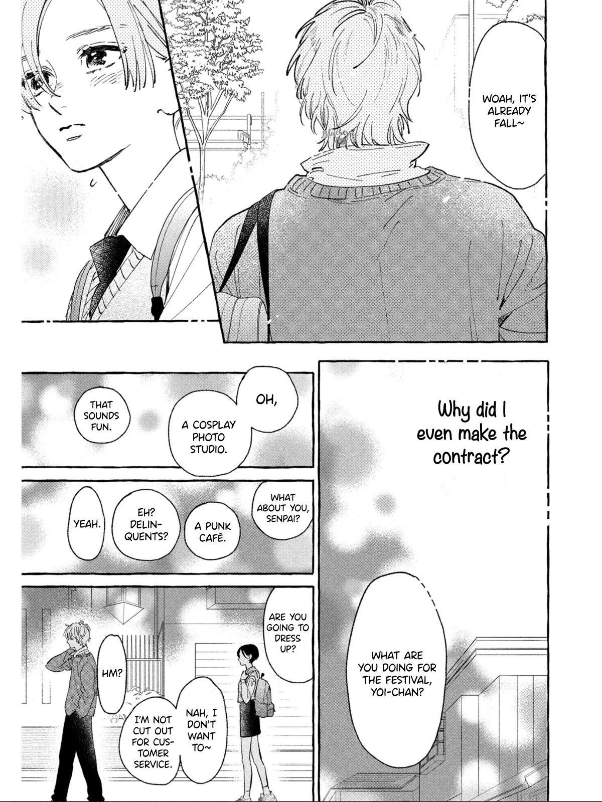 Uruwashi no Yoi no Tsuki chapter 26 page 36